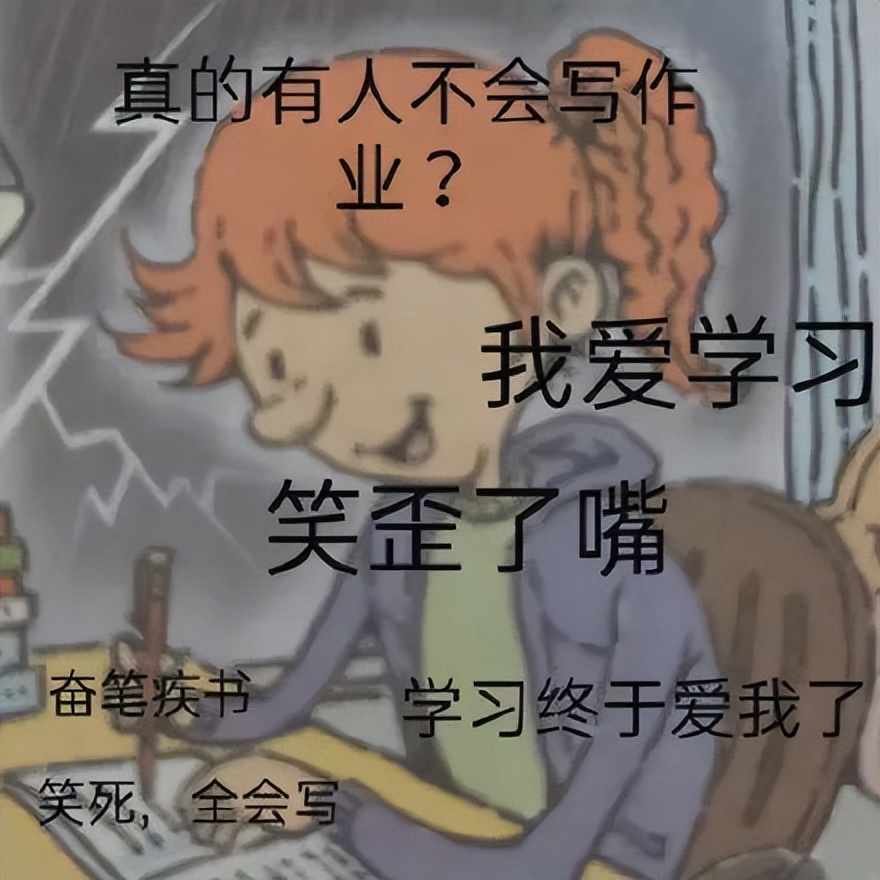 英语授课听不懂用什么软件,留学小白听课用什么软件