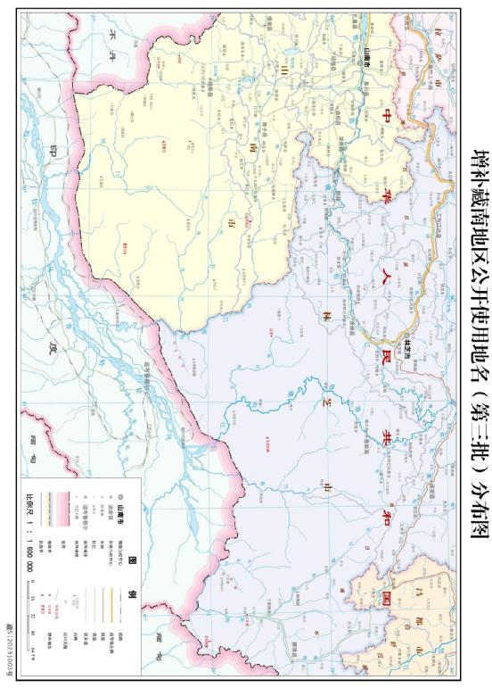 藏南撤县设市有什么好处,藏南撤县设市了吗