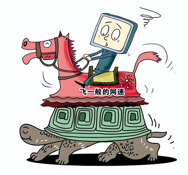 家里网速太慢了怎么办联通,家里网速慢怎么办电信