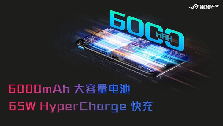 7999元!华硕新机发布,这定价还是比较自信的