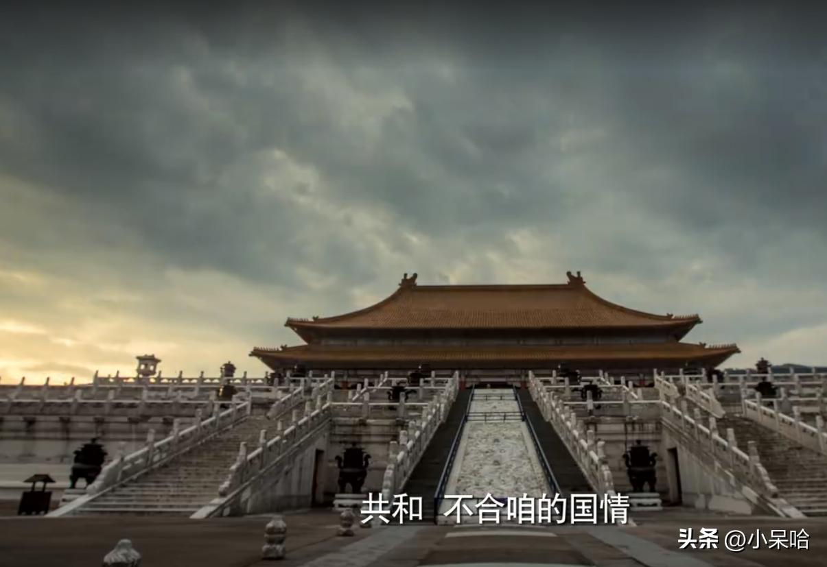 36位戏骨级演员，堪称史诗级年代剧，小人物大时代的百年众生相！