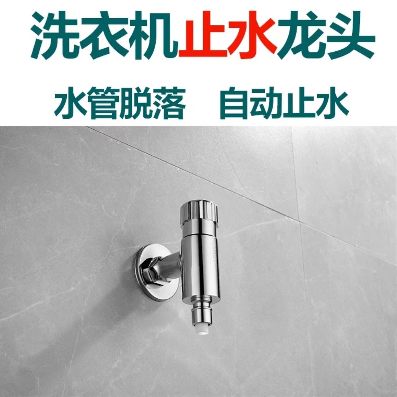 装修材料要不要提前都买好 (装修时哪些材料要提前买)