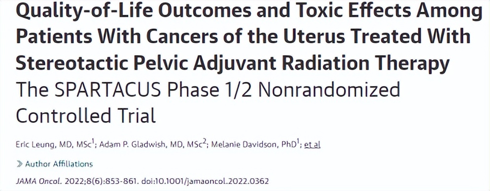 妇科肿瘤子宫内膜癌放疗,宫颈恶性肿瘤中期放疗一次多少天