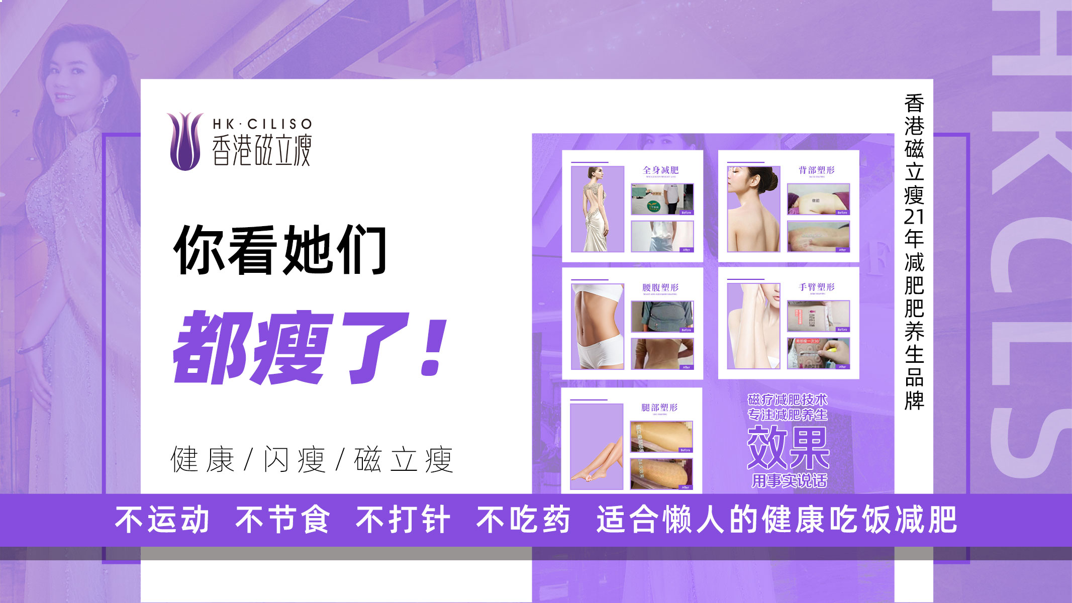 赚钱项目2021必火的创业项目加盟,低成本创业2021挣钱加盟项目推荐