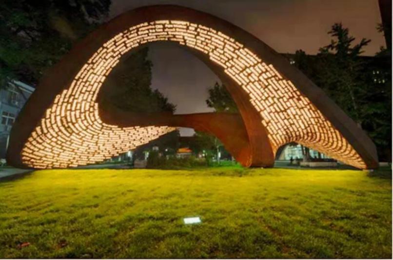 北京外国语大学成人本科报考条件,北京外国语大学在职本科招生