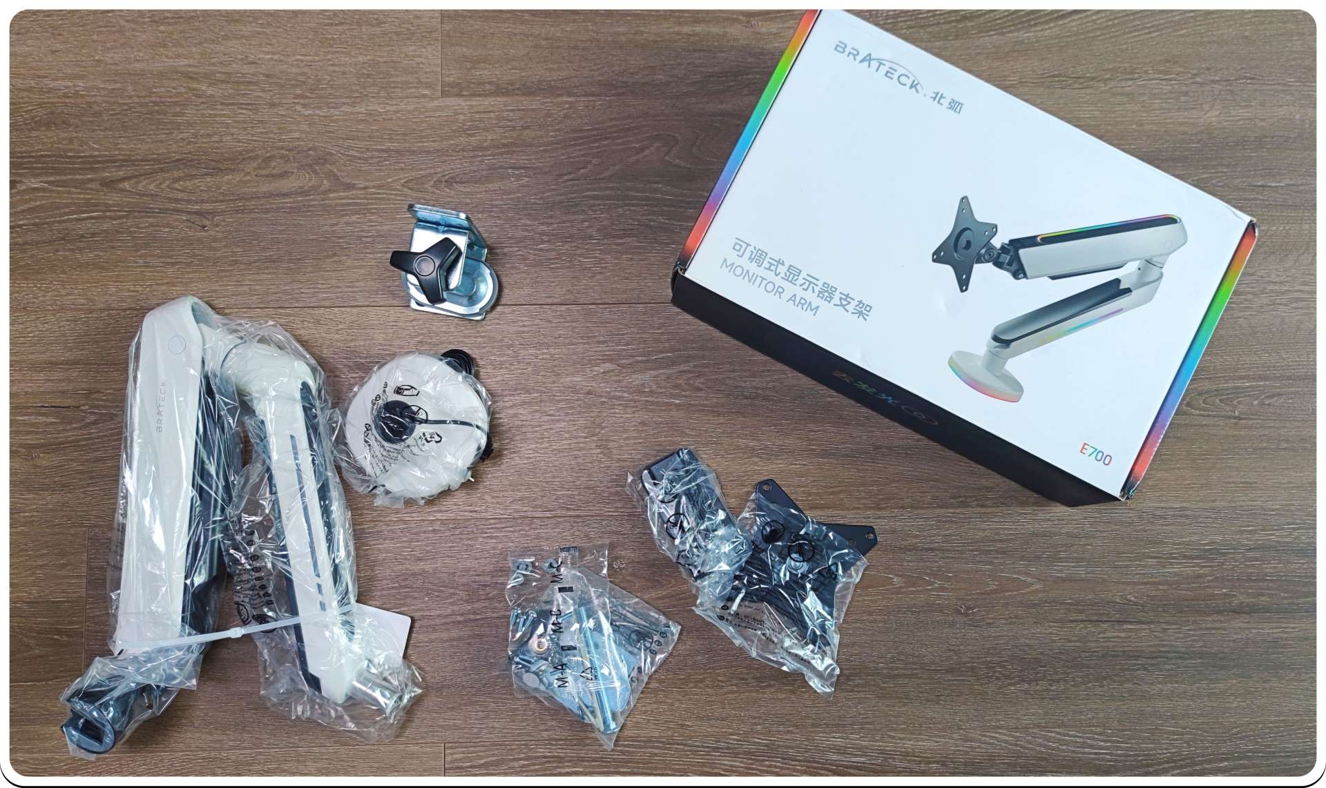 我愿称之为最炫朋克风，北弧E700电脑支架测评，RGB酷炫到没朋友