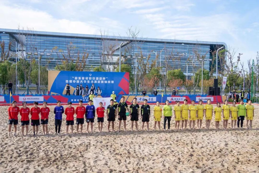 燃！全国季军！湖南工商铿锵玫瑰华丽绽放