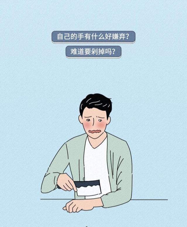 有一个相貌“丑”的女朋友，是种怎样的体验？网友：关你屁事