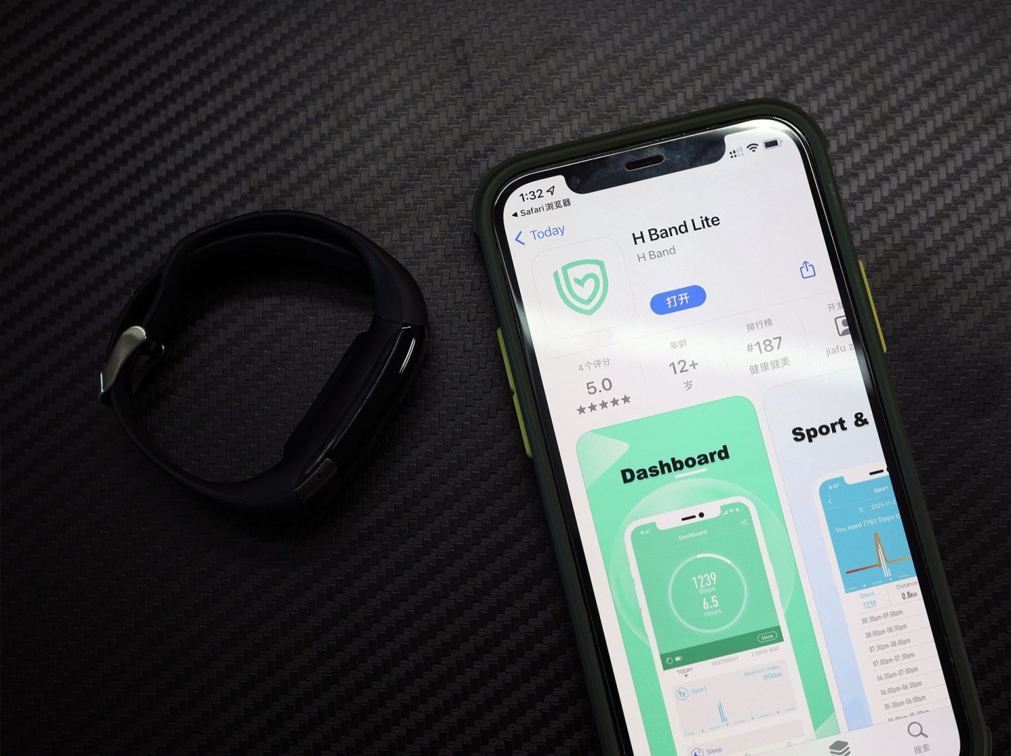 dido手环测心电视频,didoy2s智能血压手环测评