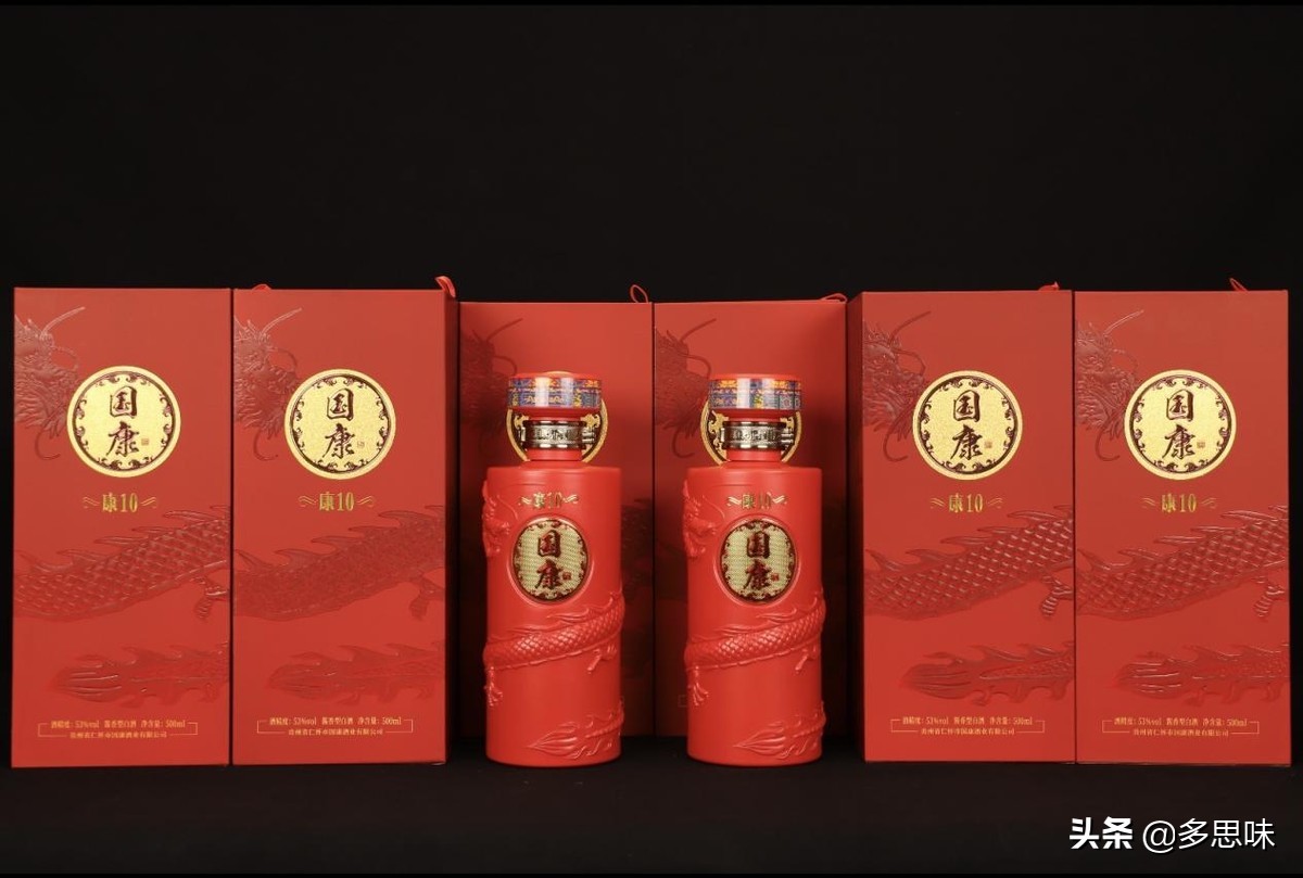 揭秘十七大名酒档案之董酒,董酒最经典的是哪种