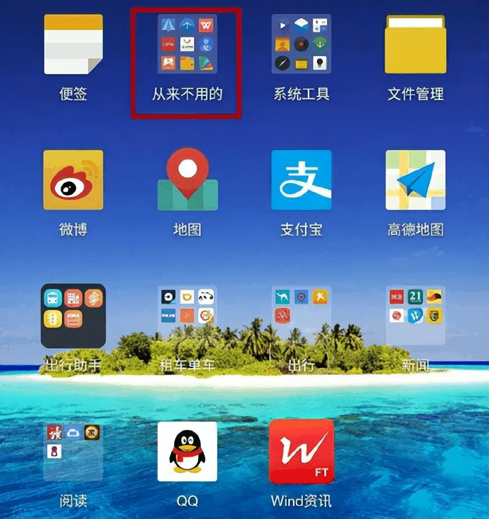 手机内存不够就应该换手机吗,手机内存满了换手机