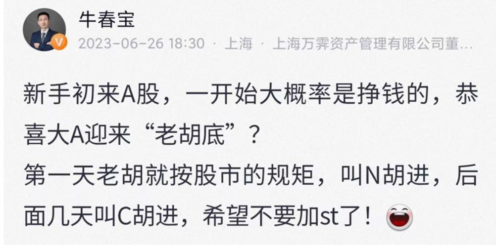 鑳￠敗杩涜禐灏忕背姹借溅,鑳￠敗杩涜瘎灏忕背