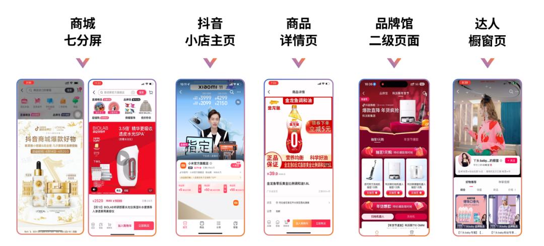 穿越周期革故鼎新,穿越周期持续成长