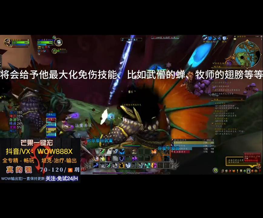 芒果一键宏增强,芒果一键宏好用么