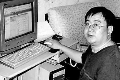 2002世界杯谁最挣钱挣多少,2002世界杯赚钱