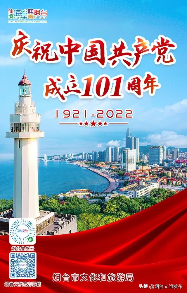 张张震撼人心的照片,22张海报回顾我们一起走过的2022