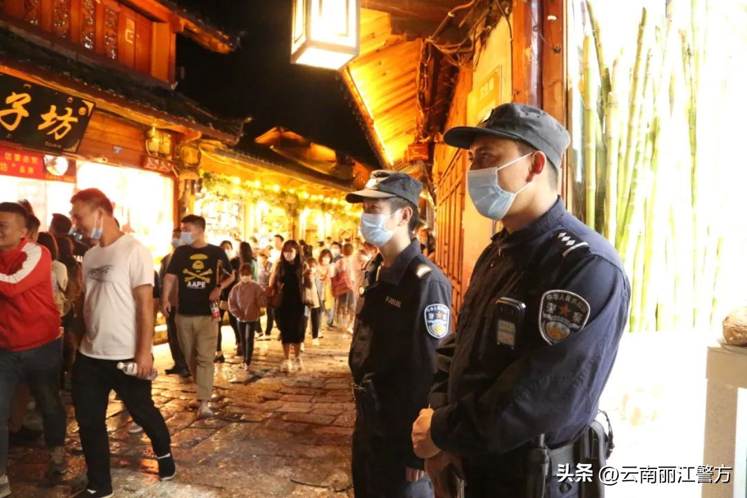 百日行动丽江,百日行动派出所安保巡逻