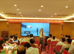 职场EAP：疫情封控管理下的心理健康辅导--彭远军老师