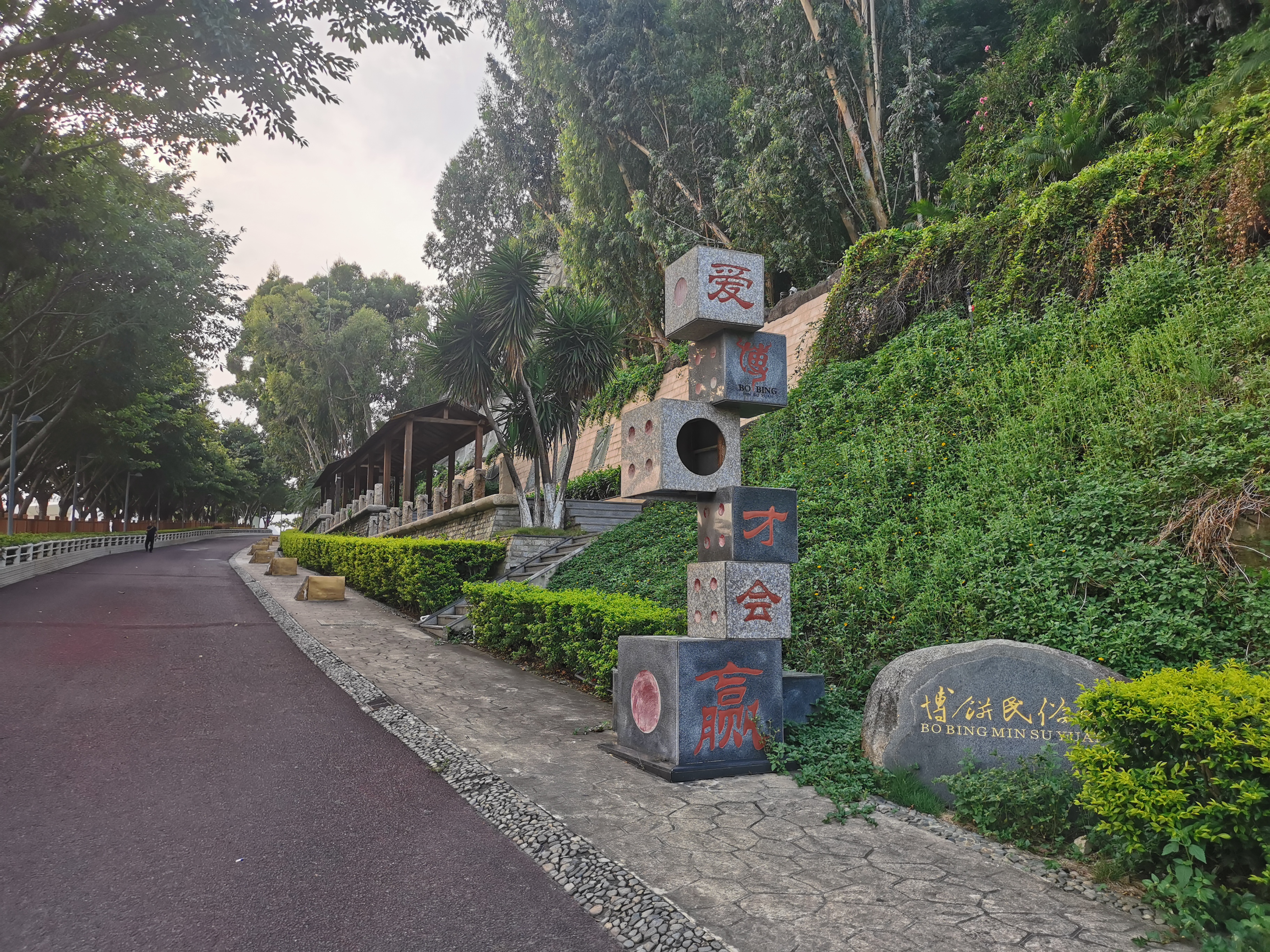 厦门小众海滩,厦门小众景点排行榜前十名