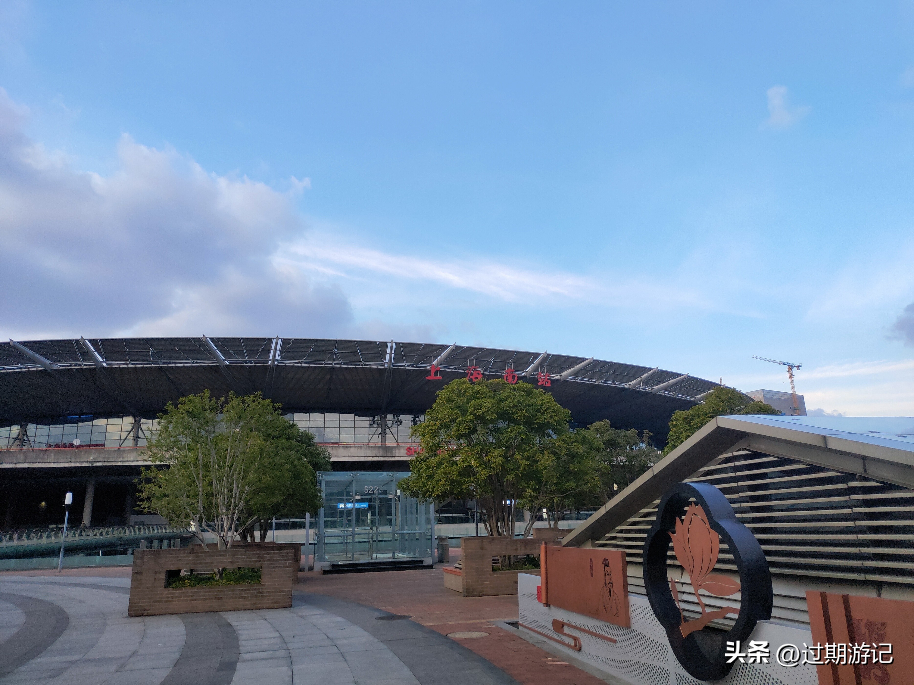 上海住在青旅是什么感觉,上海住宿青旅住哪里最方便