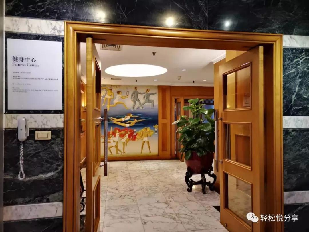 值得推荐的老牌五星：北京长城饭店