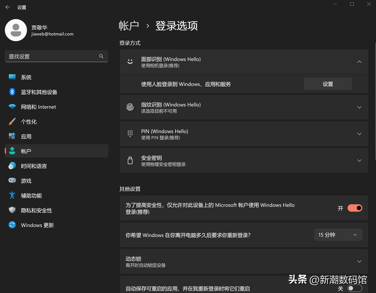 联想yogapro14s是轻薄本嘛,联想轻薄本yogapro14s的优缺点