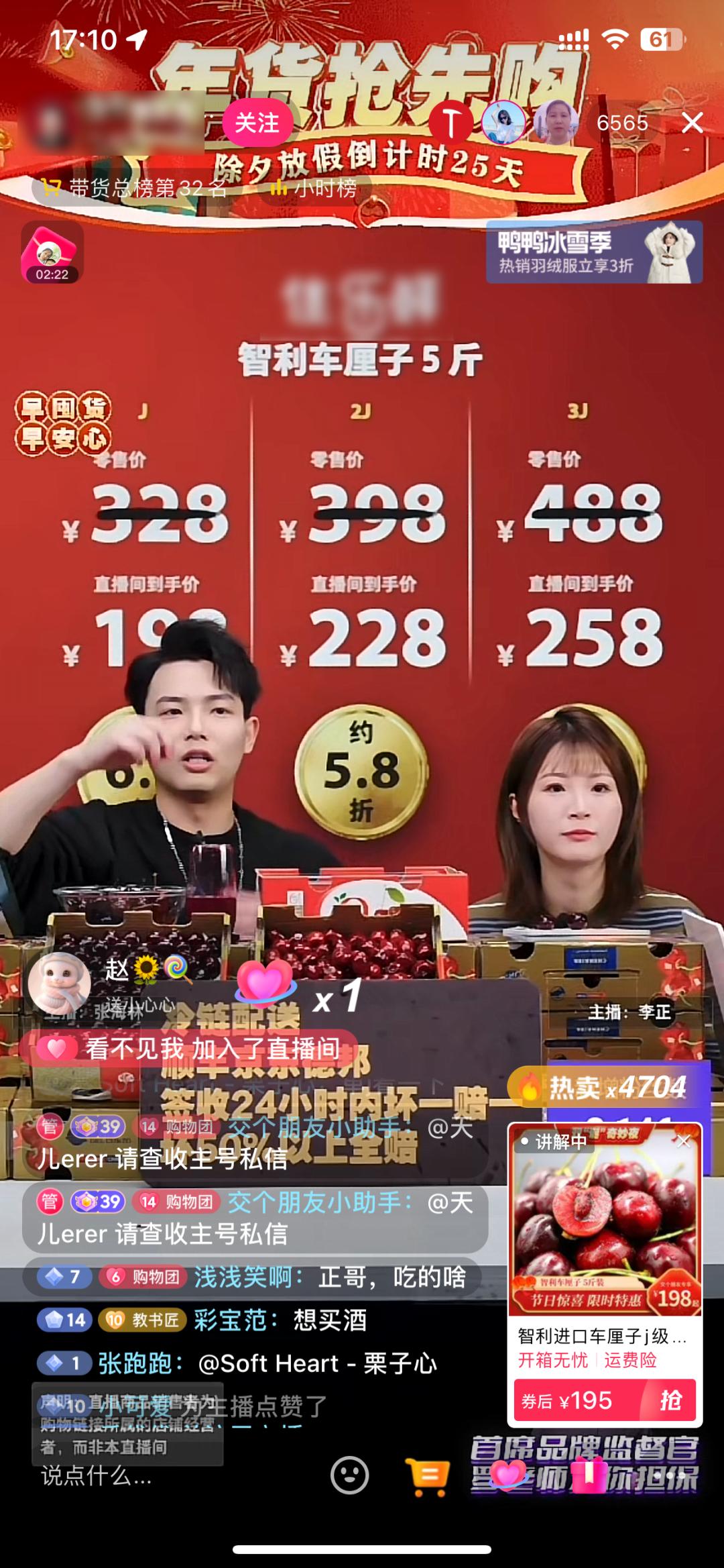 2022年学车app推荐,十大令人眼前一亮的app