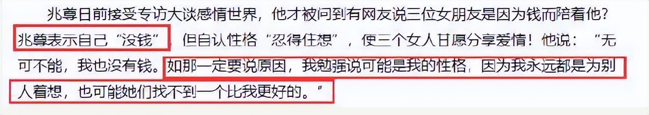 59岁香港男星被爆出轨,香港男星三大渣男