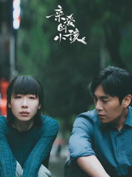 2022年高开低走的五部剧,今年高开低走的10部剧