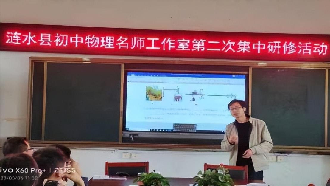 江苏淮安涟水县灰墩中学：精准把握专题复习展示生动课堂风采