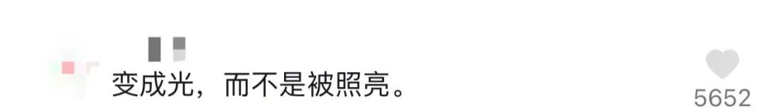 喜欢的人不喜欢我怎么办学生党,喜欢的人不喜欢我怎么办视频