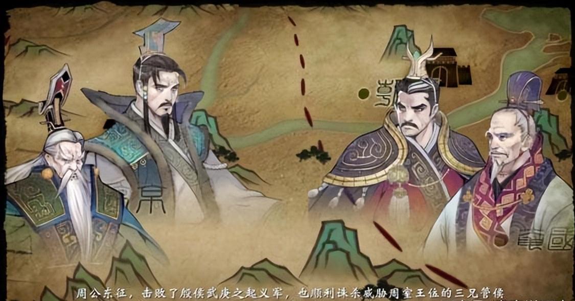 孔子姓子为何改成孔,孔子为什么姓子不姓孔