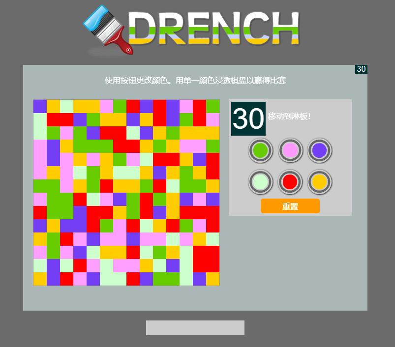 超实用的网站推荐值得收藏,8个免费有用值得收藏的网站