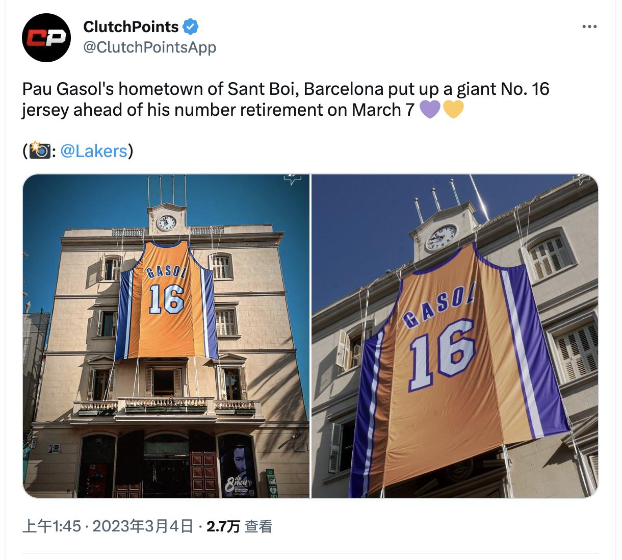 湖人勇士浓眉伤势最新报告,湖人最新交易消息布朗尼