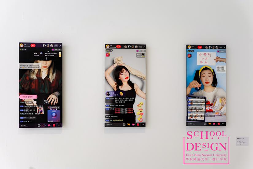 k11展出,一场毕业展艺术展