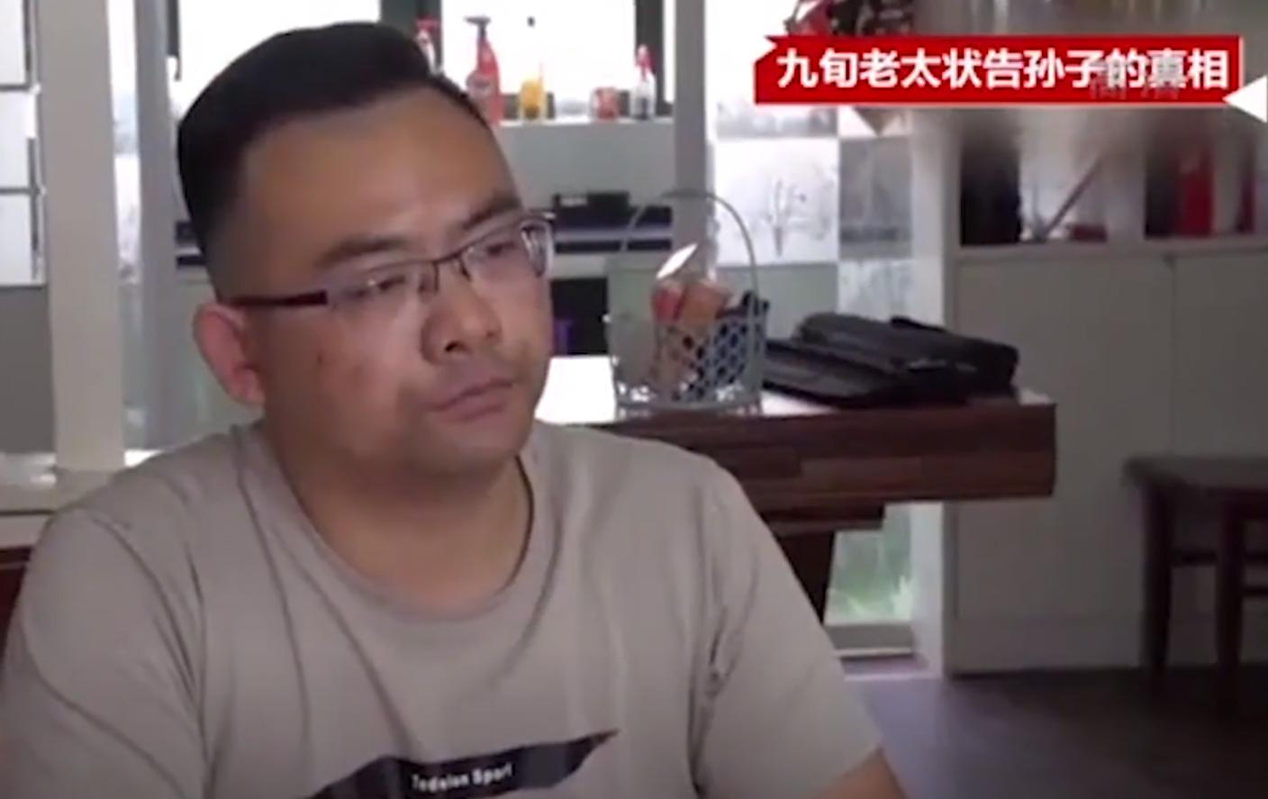 爷爷可以起诉孙子索要赡养费吗,子女健在奶奶状告孙子支付赡养费