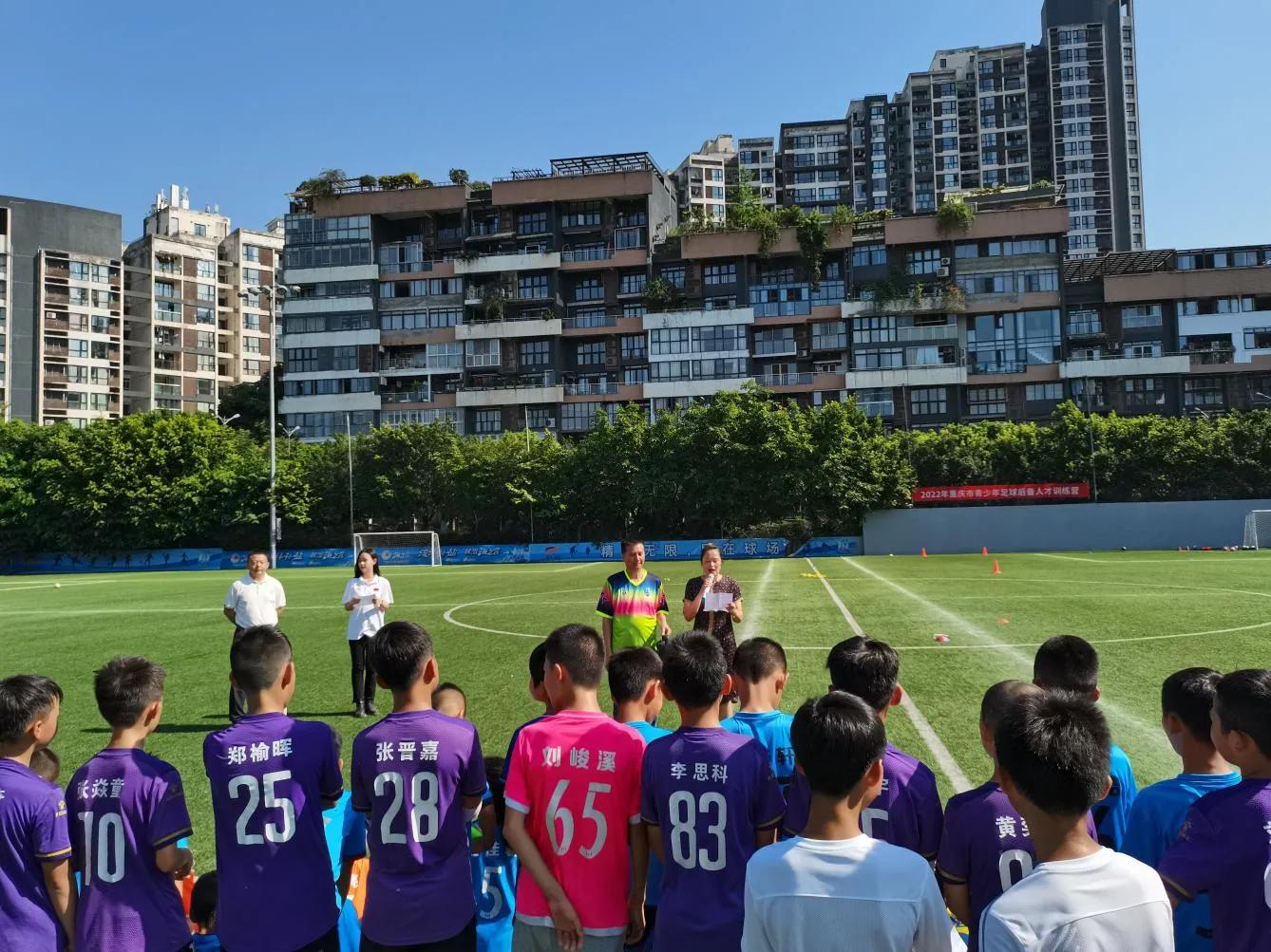 瓒崇悆灏忓皢浼樺搧鐗涘ザ,灏忓皢浼樺搧