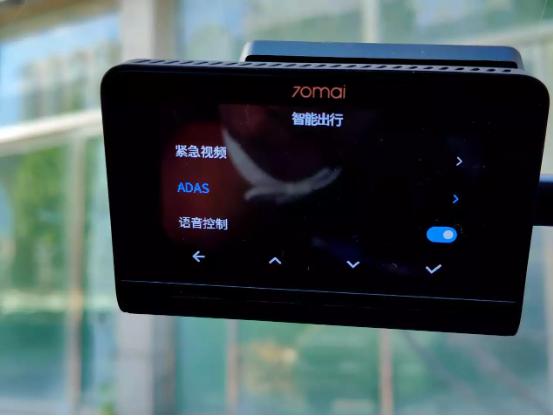 70迈行车记录仪a810,4k120帧行车记录仪评测