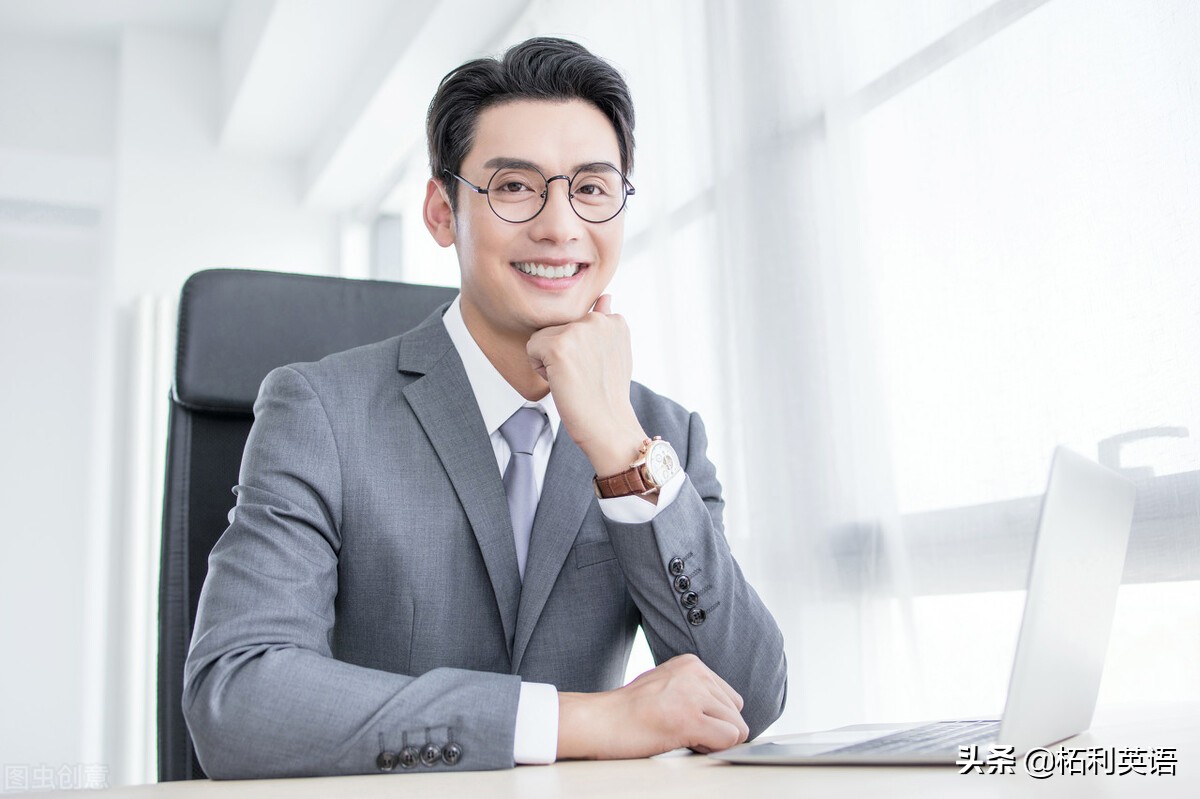 英语最重要的句子,英语最重要的是要学什么