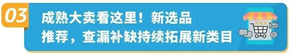amazon如何购买电子书,amazon亚马逊怎么买东西