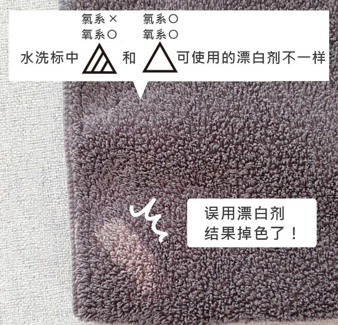 洗衣顽固污渍去除的最佳方法,脏衣服用什么洗衣小妙招