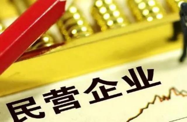 空手套白狼赚百万商业模式,空手套白狼如何用40亿赚300万