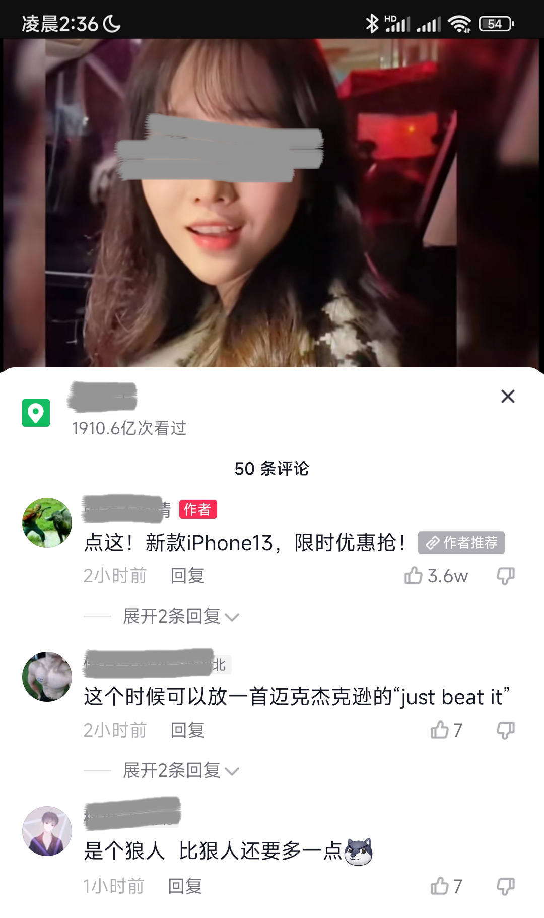 微信外链免费生成,微信外链升级