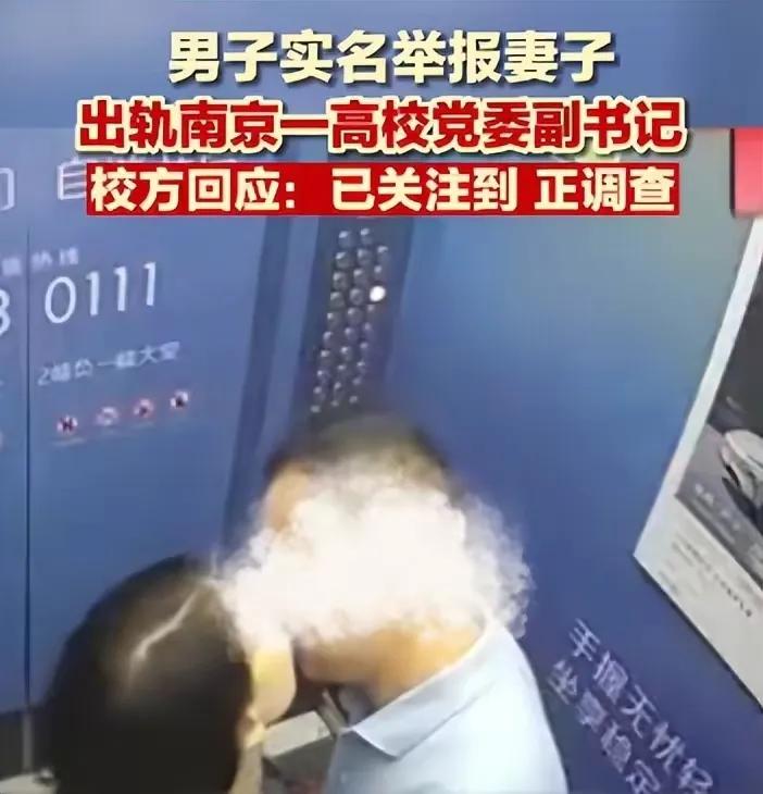 鐢垫闂ㄥコ涓昏,鍗椾含鐢垫濂冲鐓х墖