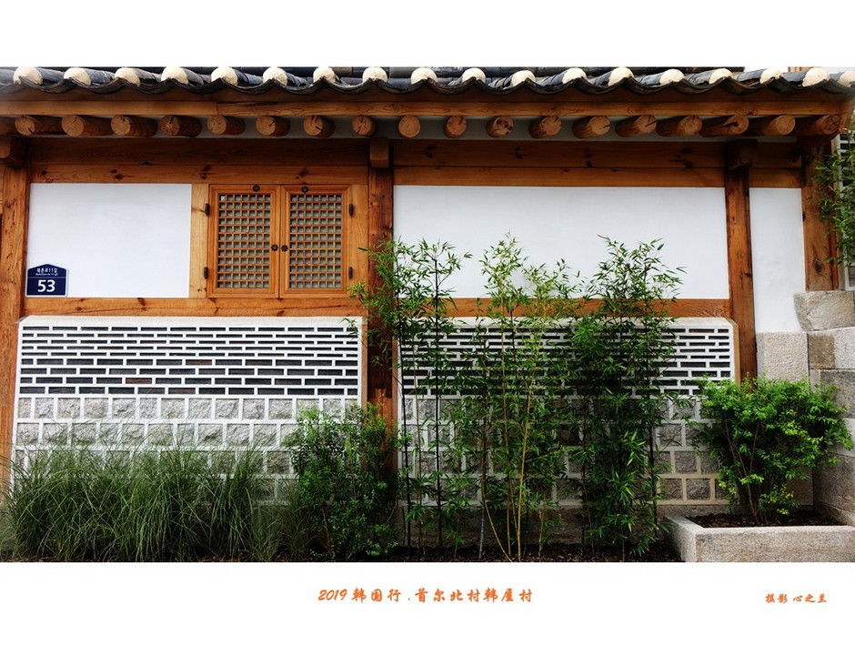 北村韩屋自由行攻略,韩屋村和首尔北村哪个好