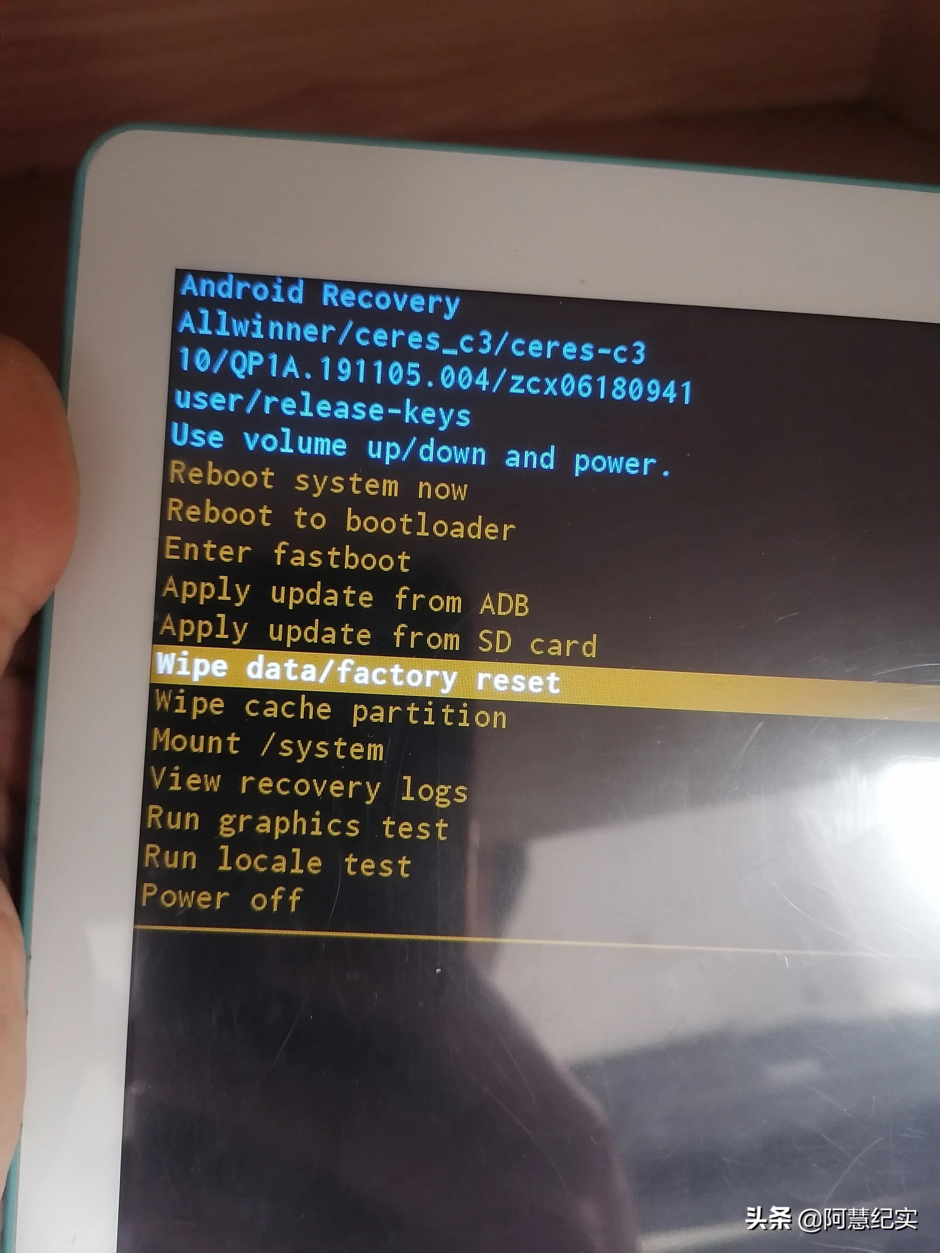 小霸王忘记锁屏幕密码怎么办,小霸王平板忘记密码怎么处理