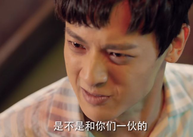 2022年豆瓣评分最高的10部国产剧,2022年评分最高的十部国产剧