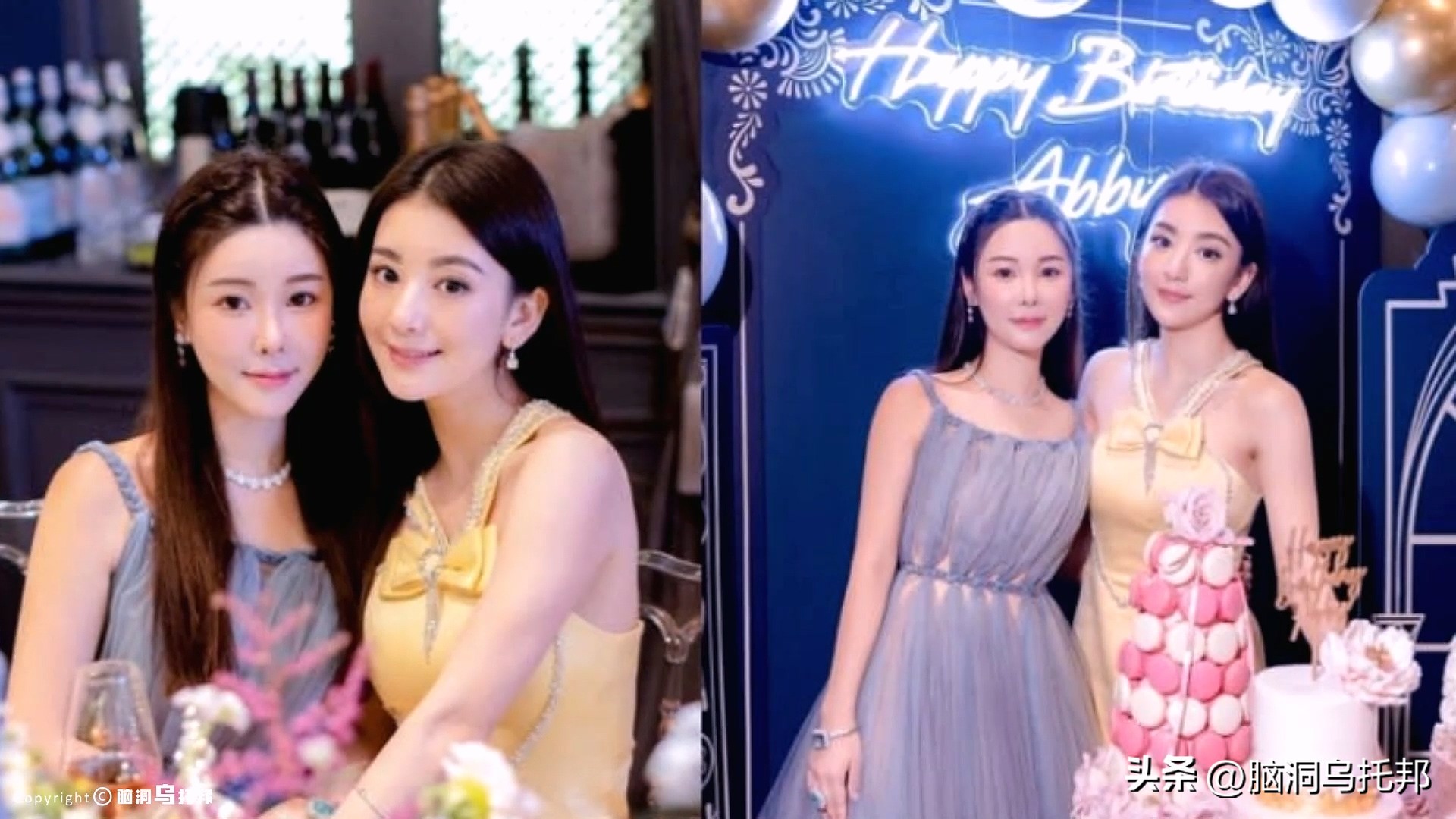 名媛案件过程,名媛碎尸案来龙去脉