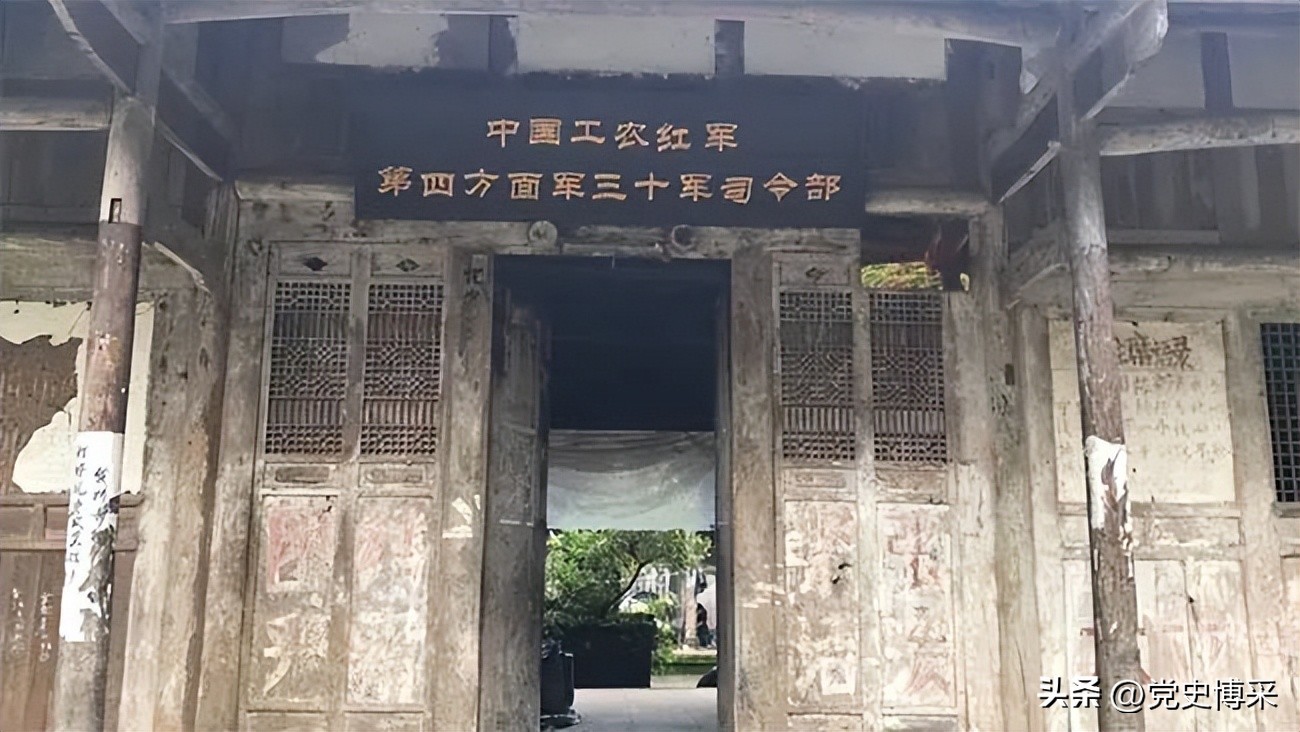 彭绍辉：参加了三个方面军长征的独臂开国上将，因反对张国焘险些被枪毙，毛主席称其比孔夫子还高明