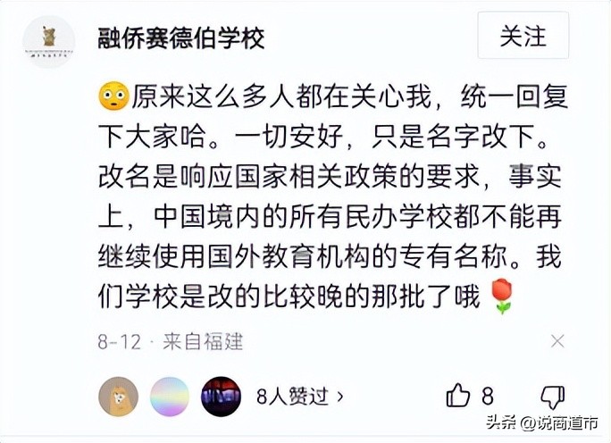 暴裂无声有反转吗,暴裂无声和烈日灼心